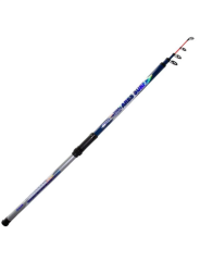 Ares 360 Cm Teleskopik Surf Olta Kamışı 100-250 Gr